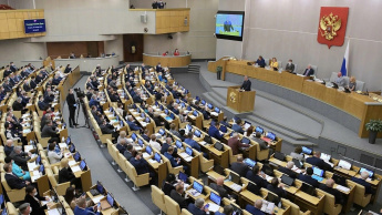 Госдума приняла во втором чтении законопроект о налоговом вычете за сдачу нормативов ГТО